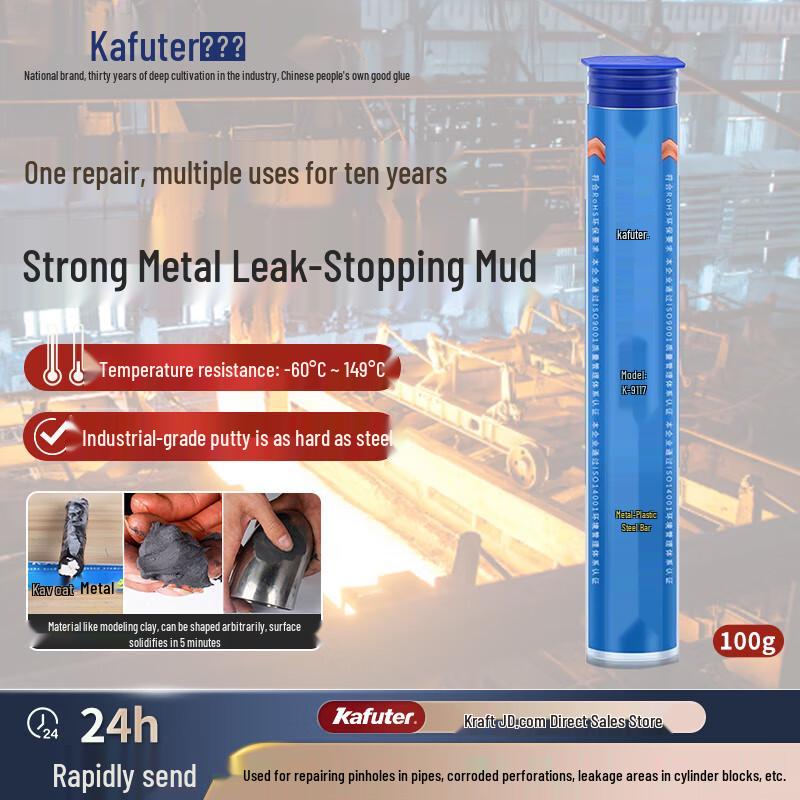Kafuter K-9117 Metal Plastic Steel Repair Putty 100g