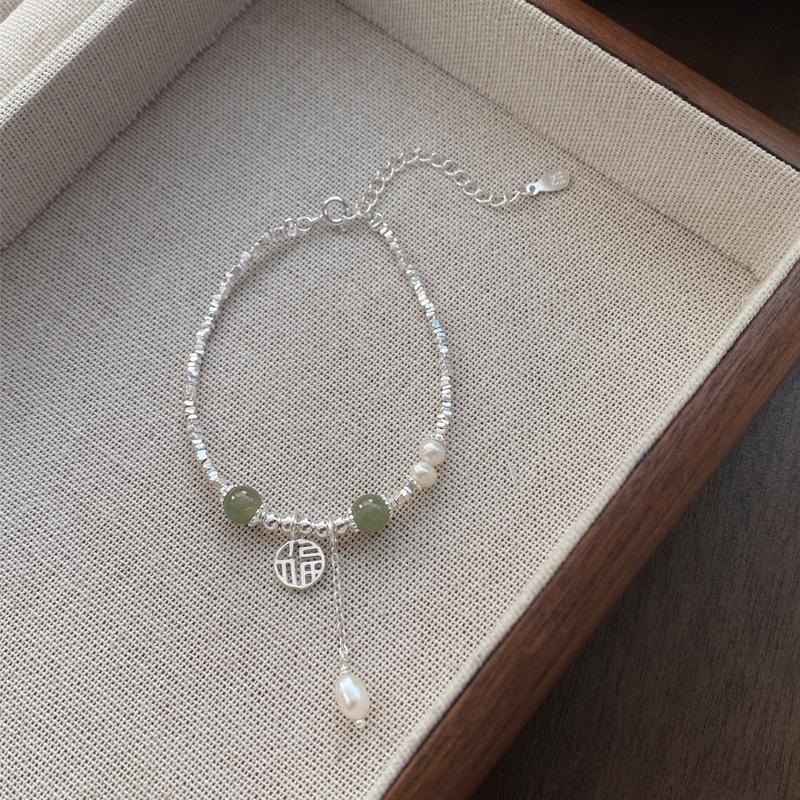 S999 Sterling Silver Women's Bracelet: Crushed Silver Fu Character with Freshwater Pearls - Elegant and Versatile Chinese Style Jewelry.