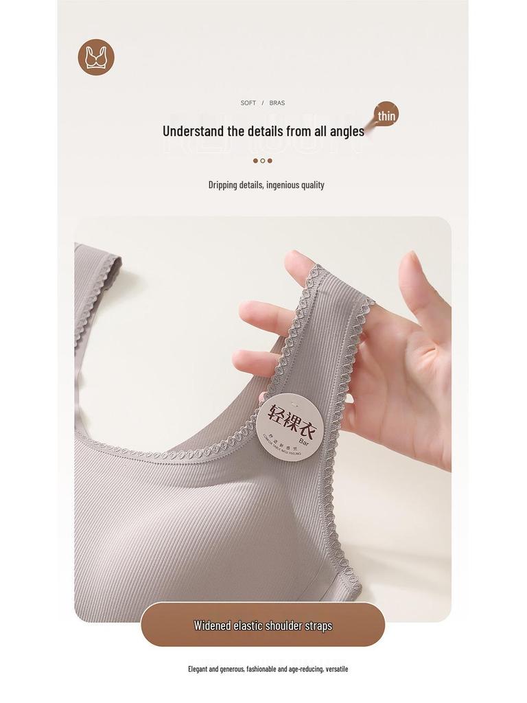 Women's Push-Up Camisole Bra: Seamless, Anti-Sagging, Comfortable Side Support for Spring & Summer.