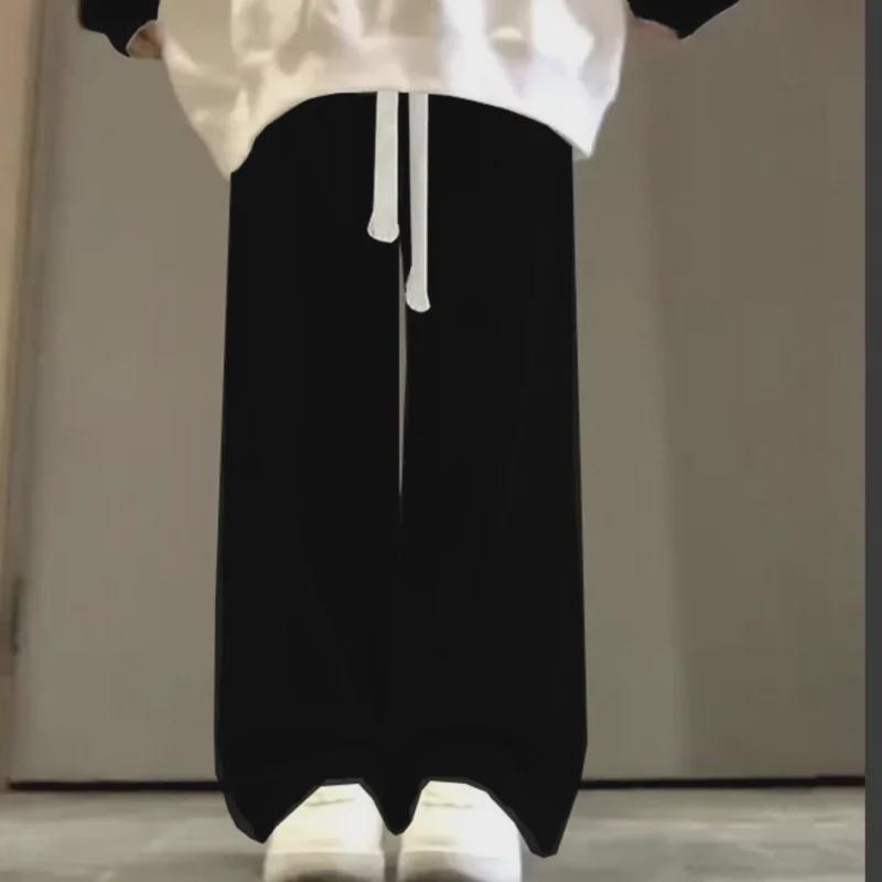 Damen Frühling Campus-Stil Raglan-Pullover & Lockere Weitbein-Hose Set