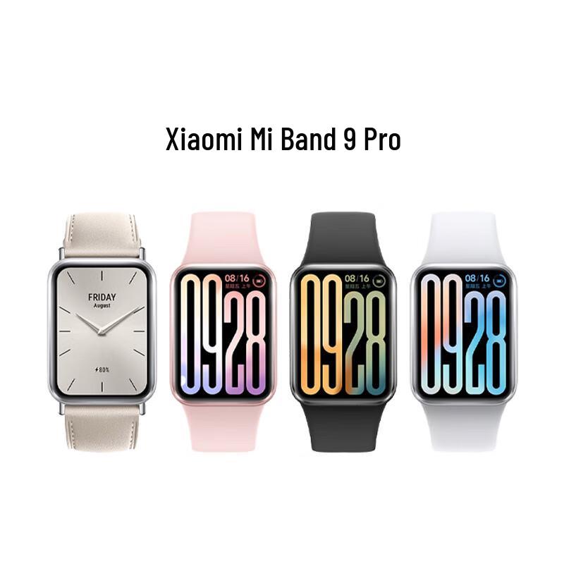 

Xiaomi Smart Band 9 Pro (CN version)