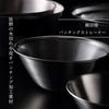 Sori Yanagi's 16cm Tsubame-Sanjo stainless steel colander with handles is designed for superior drainage and ease of cleaning. Made from a single punc