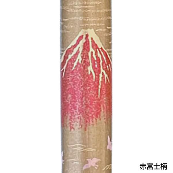 Kuretake Fountain Red with Hard Nib Paulownia Wood Includes 3 Spare Inks Pen, Fuji, DU192-50, Replacement, Box,