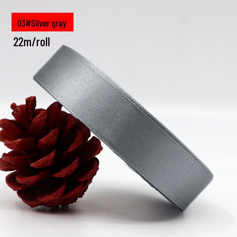 Satin Ribbon for Gift Packaging and Wedding Cake Decoration - 2cm Polyester