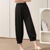 WoXue Women's Summer Loose Fit Harem Pants