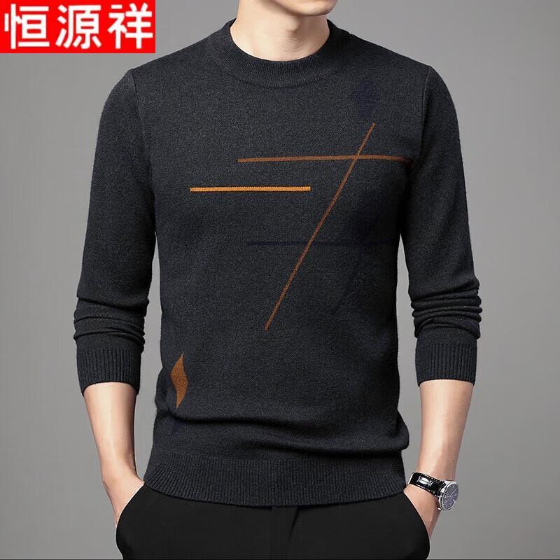 

Heng Yuan Xiang Men s Thickened Round Neck Knitted Sweater 2XL