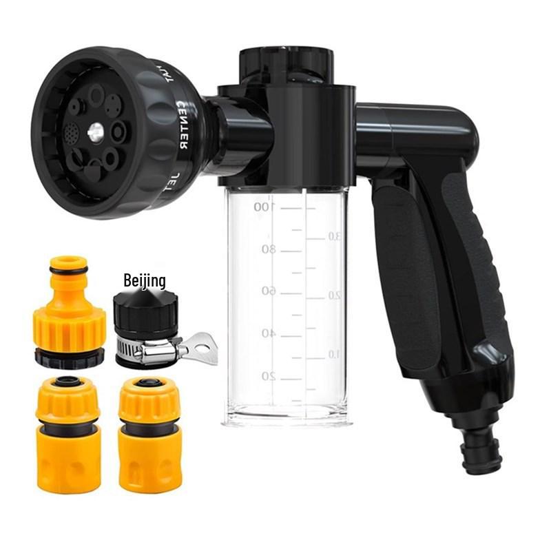 High-Pressure Car Wash Foam Gun with Quick Hose Connector for Garden and Home Use