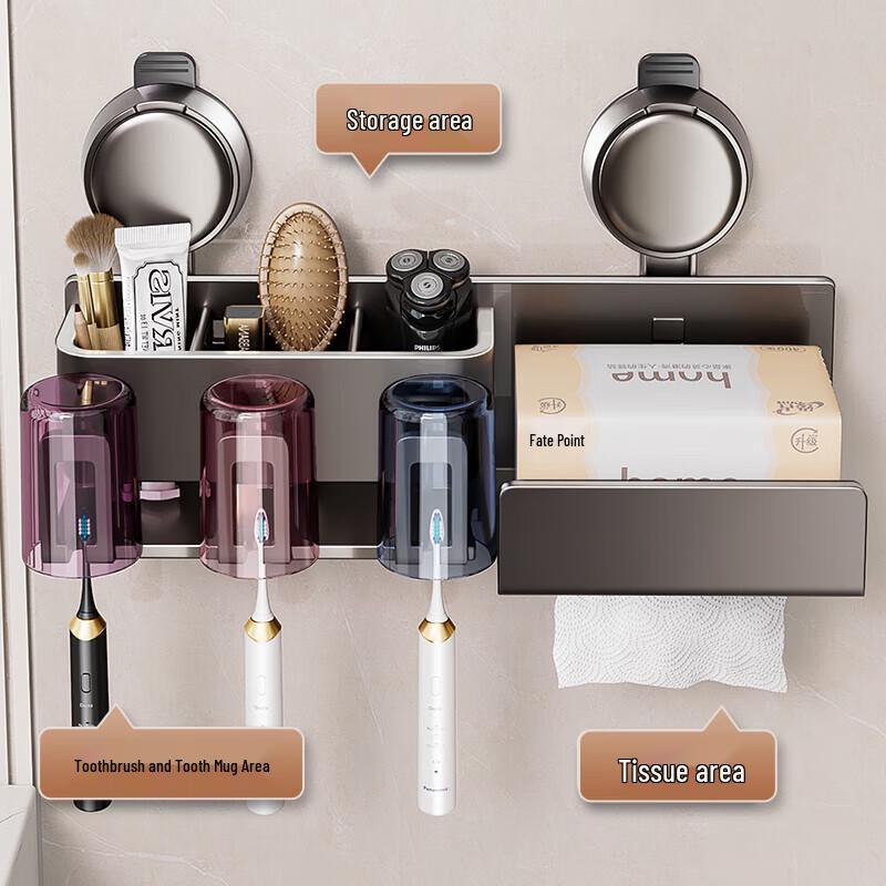 Wall-Mounted Carbon Steel Toothbrush & Tissue Holder
