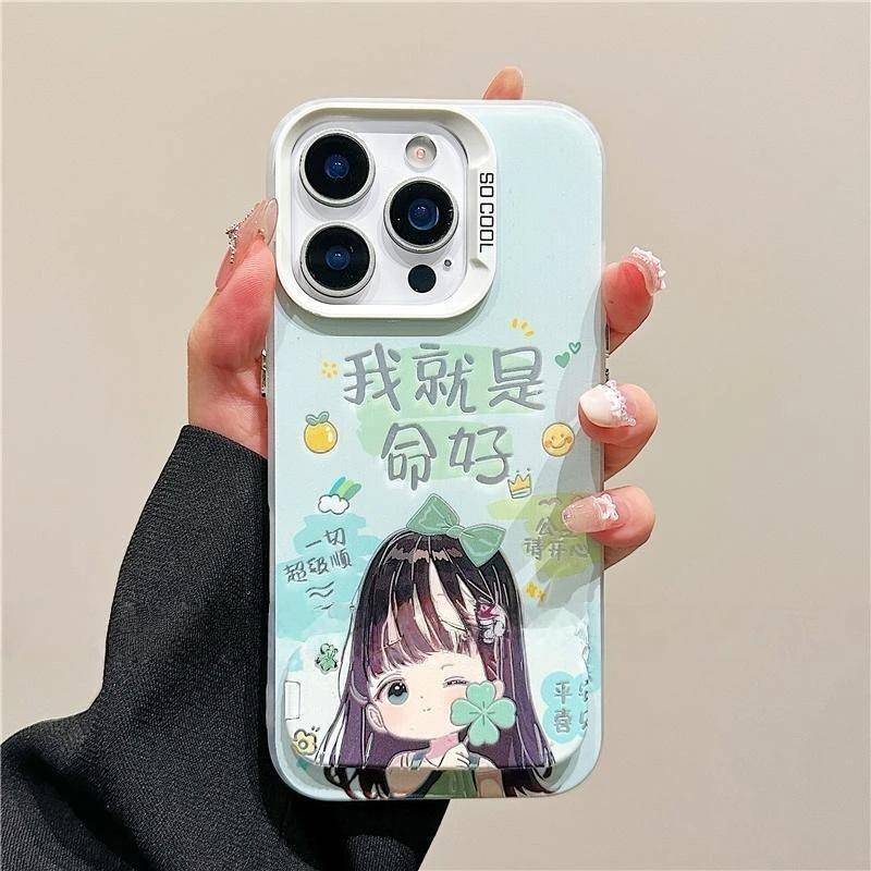 Good Girl mit grünem Boden für IPhone17promax16plus Farbe Silber 15 Handyhülle 1413 für Apple 12