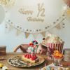Hanakaze Half Birthday Celebration Decoration Set