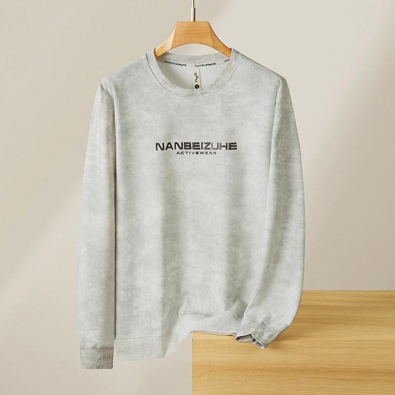 

Men s Spring Crew Neck Long Sleeve T-Shirt New Loose Versatile Top 3XL белый