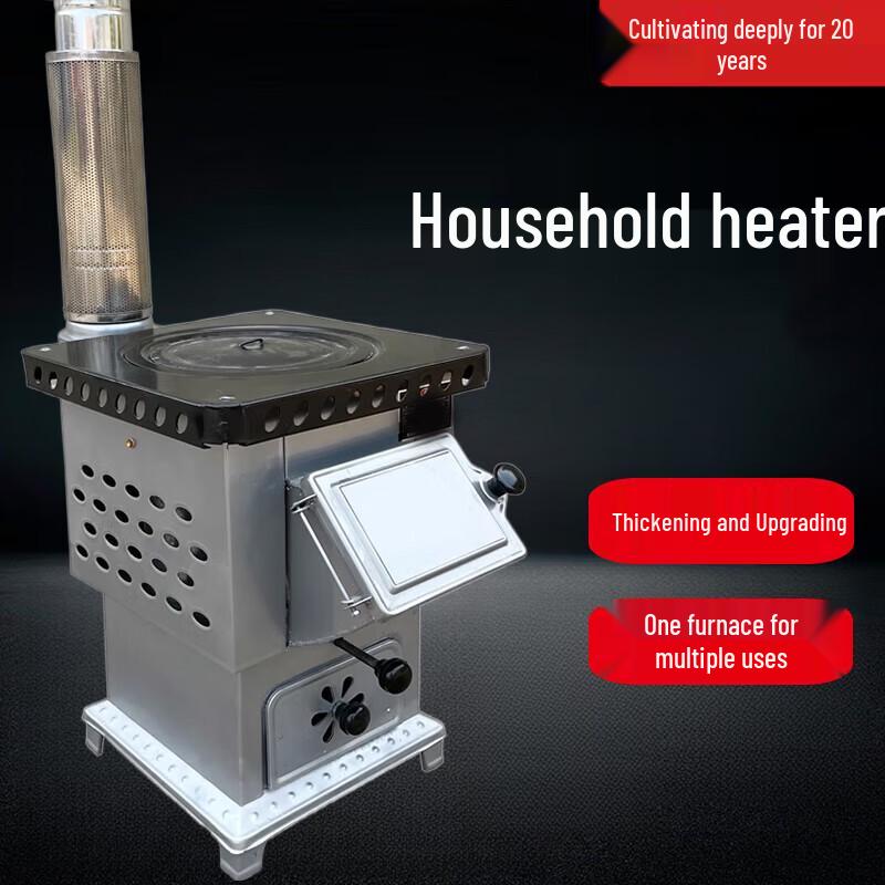 Двухтопливная отопительная печь Beifu