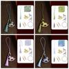 Material Kit DIY Horse Year Pendant Good Luck Tassel DIY Zodiac Horse Keychain Home Decor Handmade