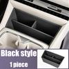 For MG MG4 EV Urban 2026 modified center console front storage box silicone compartment storage box car storage accessories NJS5