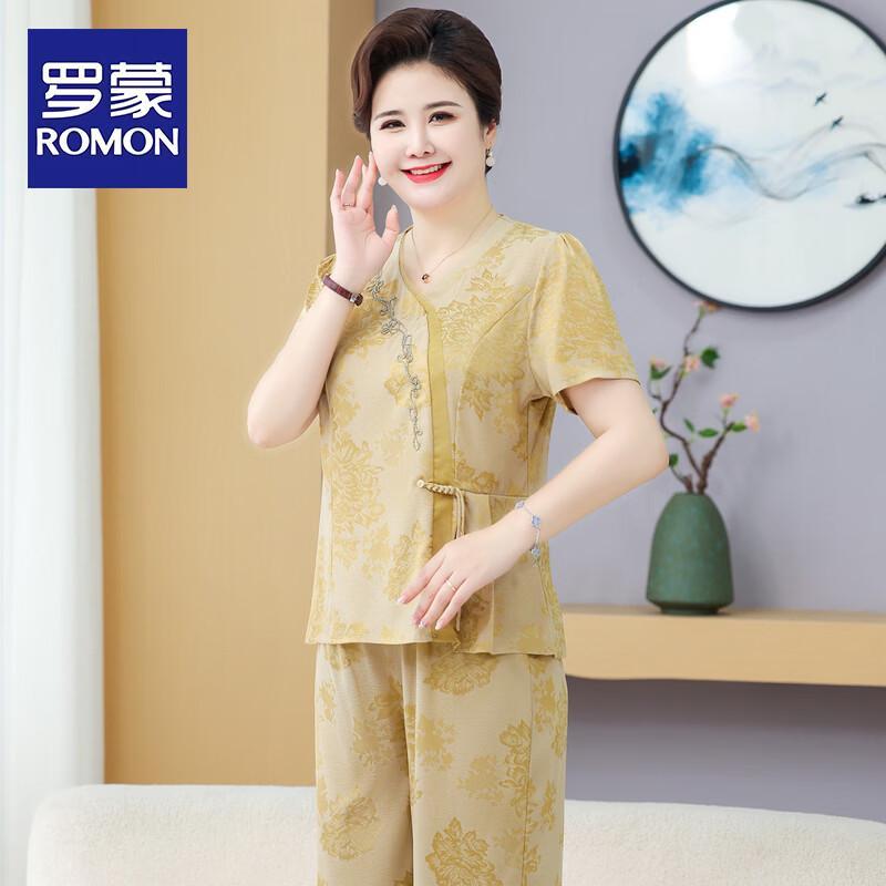 ROMON Women s Floral Print Short Sleeve Two-Piece Summer Set 3XL
