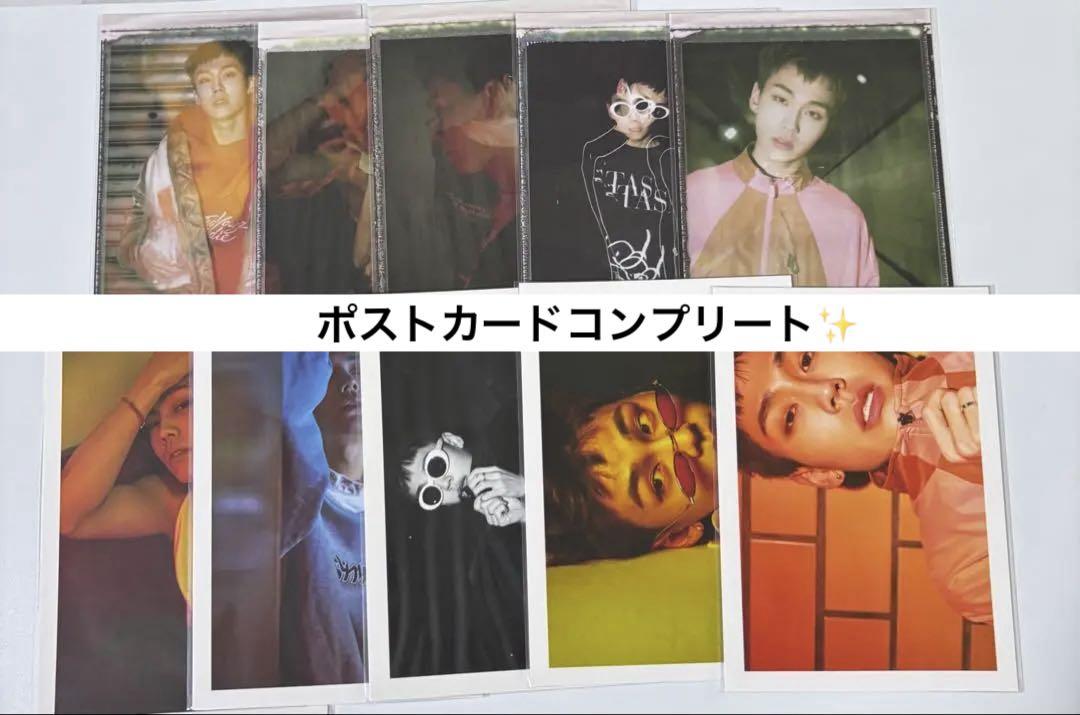 

[USED] Ilhoon Irun Big wave album postcard BTOB