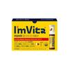 I'm Vita Multi Vitamin Immune Shot 5ea (5-day Supply)
