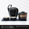 Portable Travel Tea Set Company Opening Events Business Gifts Anniversary Souvenirs Kuaike Cup Teapot Gift Box