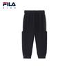 FILA Kids Casual Knit Jogger Pants