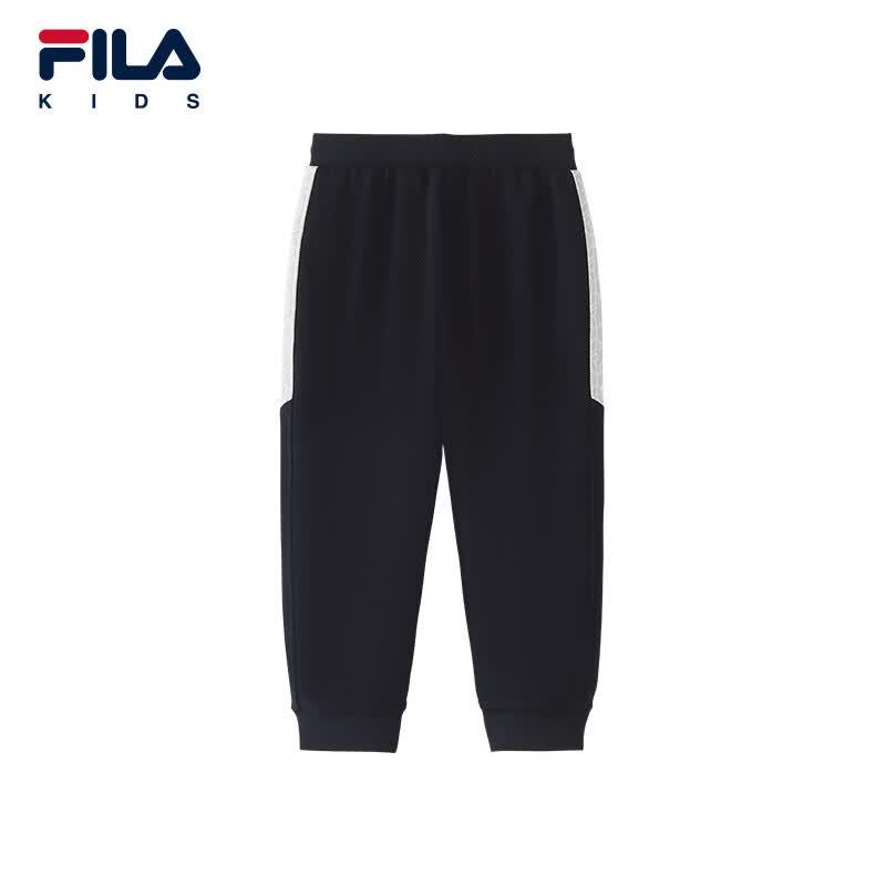 FILA Kids Casual Knit Jogger Pants