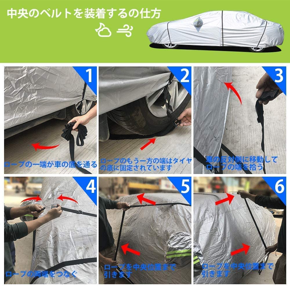 LINFEN Guard Band, Car Cover, Windproof Rope, Windproof Belt, Rubber Belt, Car Cover, Windproof