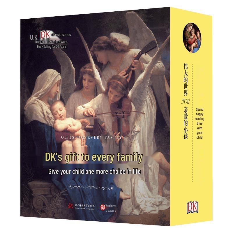 DK Classic Trilogy: Art & Nature Wonders Collection