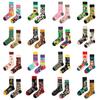 SMLSOX Summer Asymmetrical Mandarin Duck Couple Mid-Calf Colorful Christmas Cotton Fashion Socks