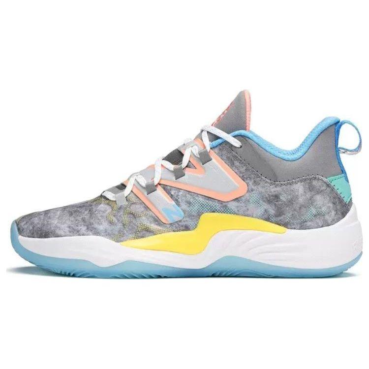 New Balance Men s FuelCell Two Wxy v3  Stonecutters  Basketball Shoe BB2WYSC3 40.5