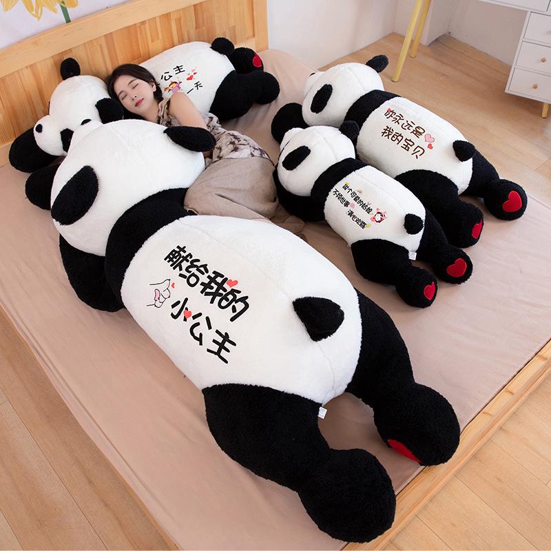 Large Panda Hug Pillow: Plush Leg-Clamping Sleeping Toy for Girls - Perfect Birthday Gift