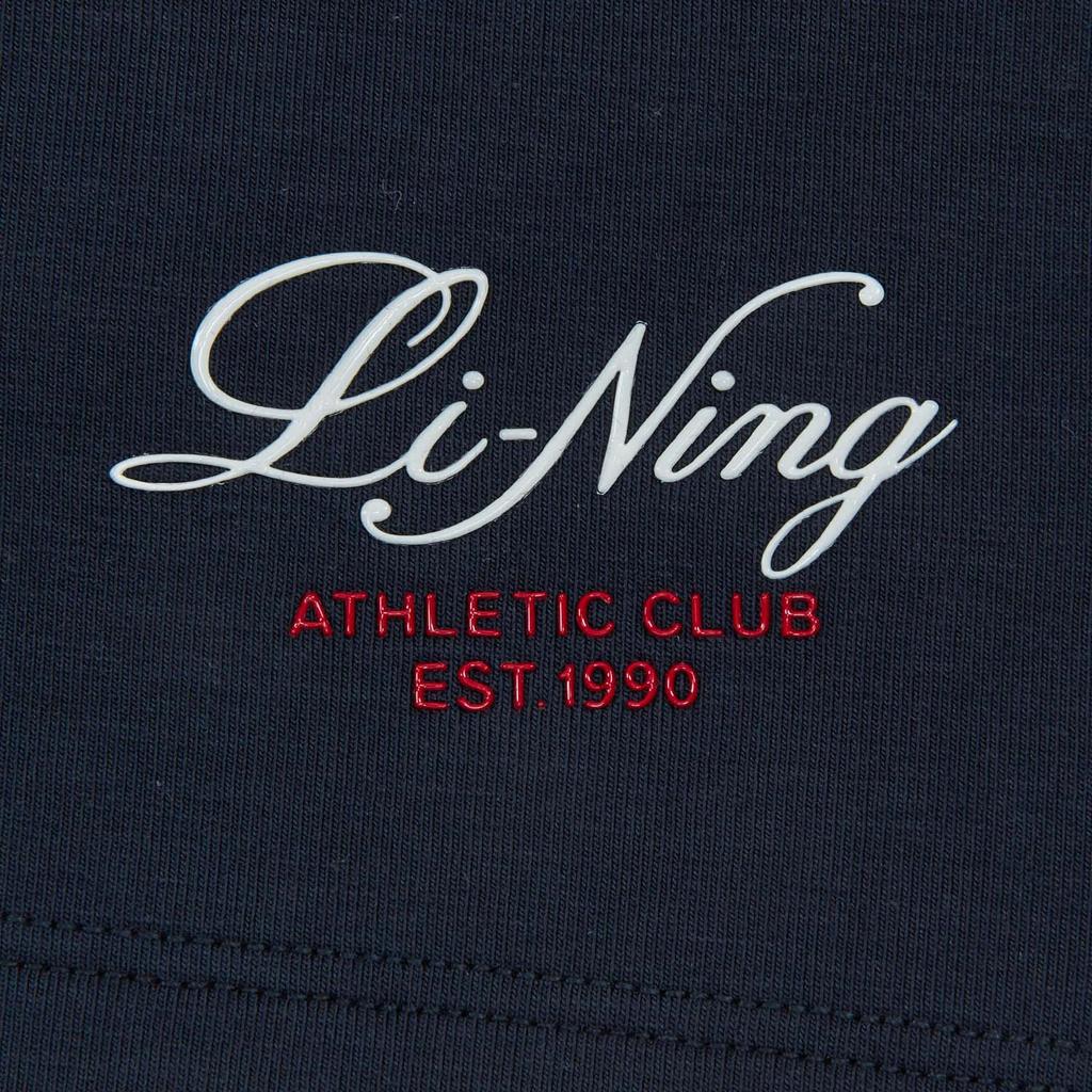 Li Ning Sports Trend Series Schnelltrocknende, lässige Shorts für Damen, Modell AKSW206-3