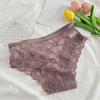 Seamless Lace Panty for Women Soft Lingerie Soft and Breathable Lingerie Cotton Comfortable Perspective Underwear