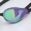 ARENA Cobra Core Schwimmbrille, Unisex, Einheitsgröße, Spiegelfinish, Top-Rennmodell AS5SGG04U, WA-zugelassen, für Wettkampfschwimmen