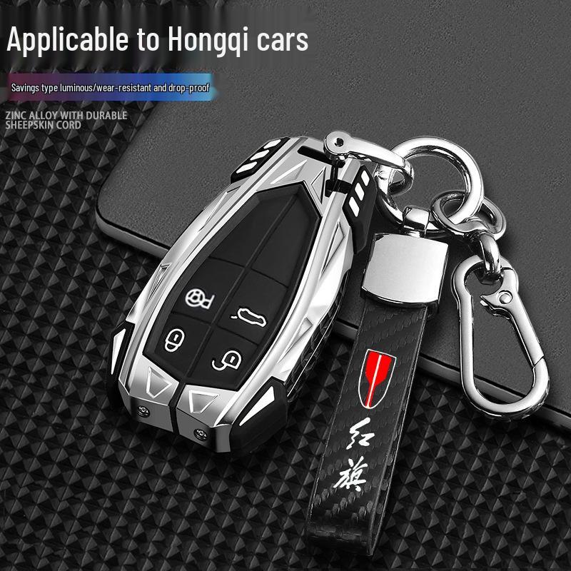 2022 FAW Hongqi HS5/HS7/H9 Qixiang Mecha Edition Key Case Cover