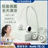 Portable Neck Fan With LCD Display 3-Speed Adjustable Mini Turbine USB Rechargeable Quiet Lightweight Outdoor Travel