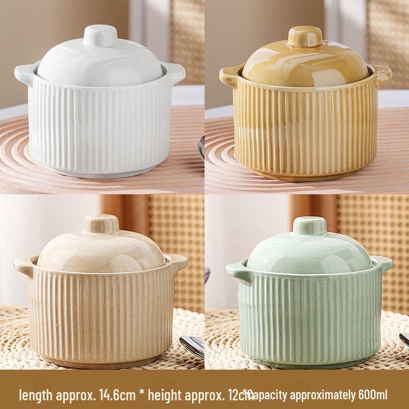 Zhaoran 600ml Single-Serving Vertical Stripe Stew Pot Set