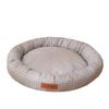 Er Yan Pet Bed