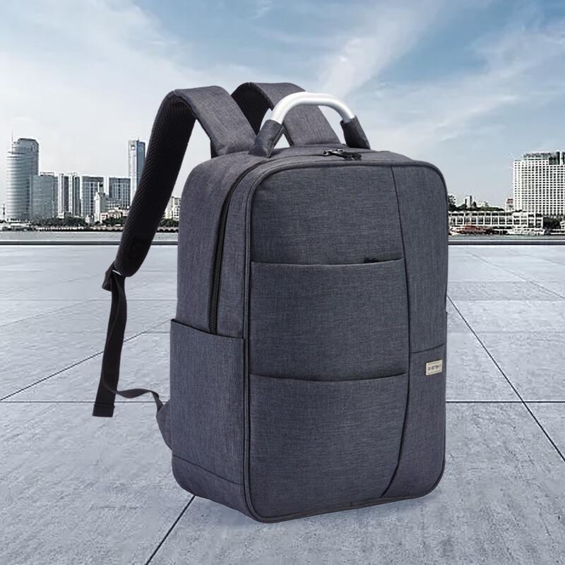 Yike Yuanshan Business Travel Backpack