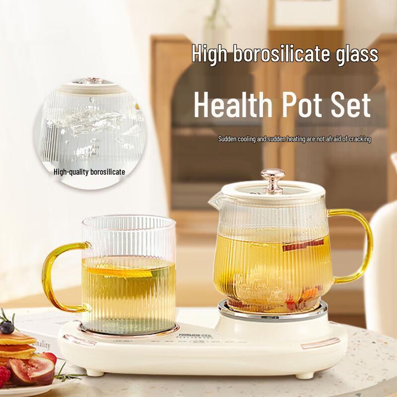Youmujia Health Pot with Tea Infuser