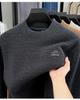 Men's Velvet Thick Winter Knit Chenille High-Collar Sweater