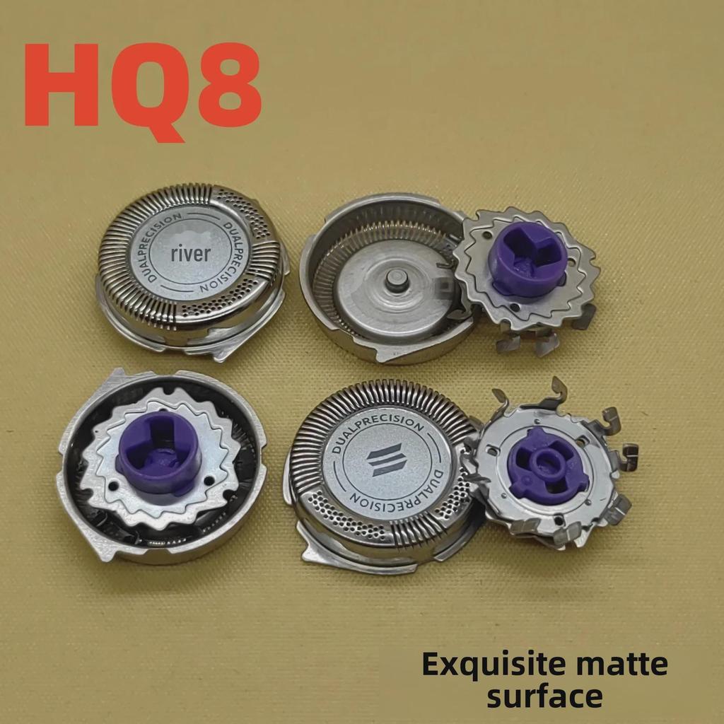 Náhradní břity HQ8 pro holicí strojky Philips: Kompatibilní s modely HQ7340, HQ7140, HQ7380, HQ7390, HQ8890