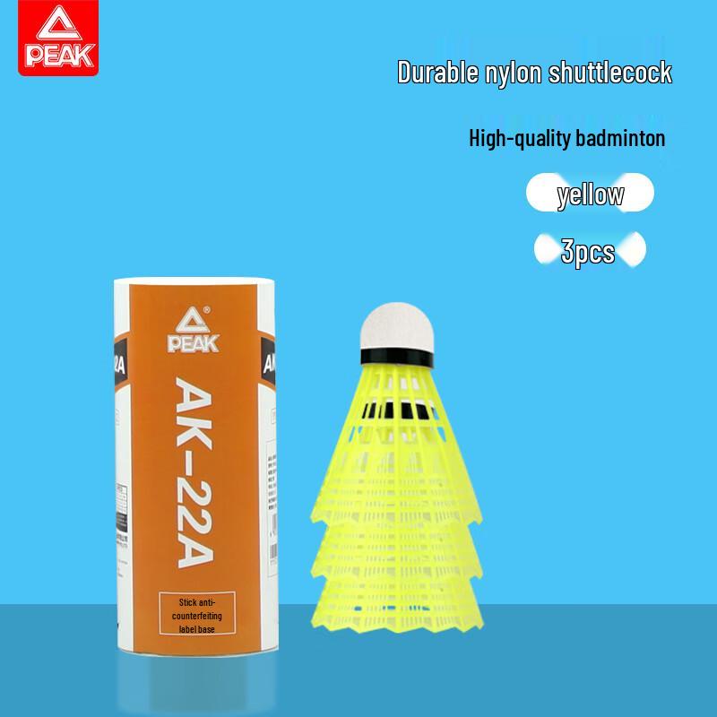 PEAK AK22 Durable Plastic Outdoor Badminton Shuttlecocks