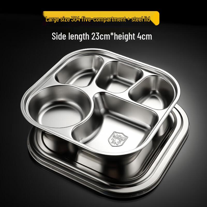 

304 Stainless Steel Divided Lunch Plate with Lid