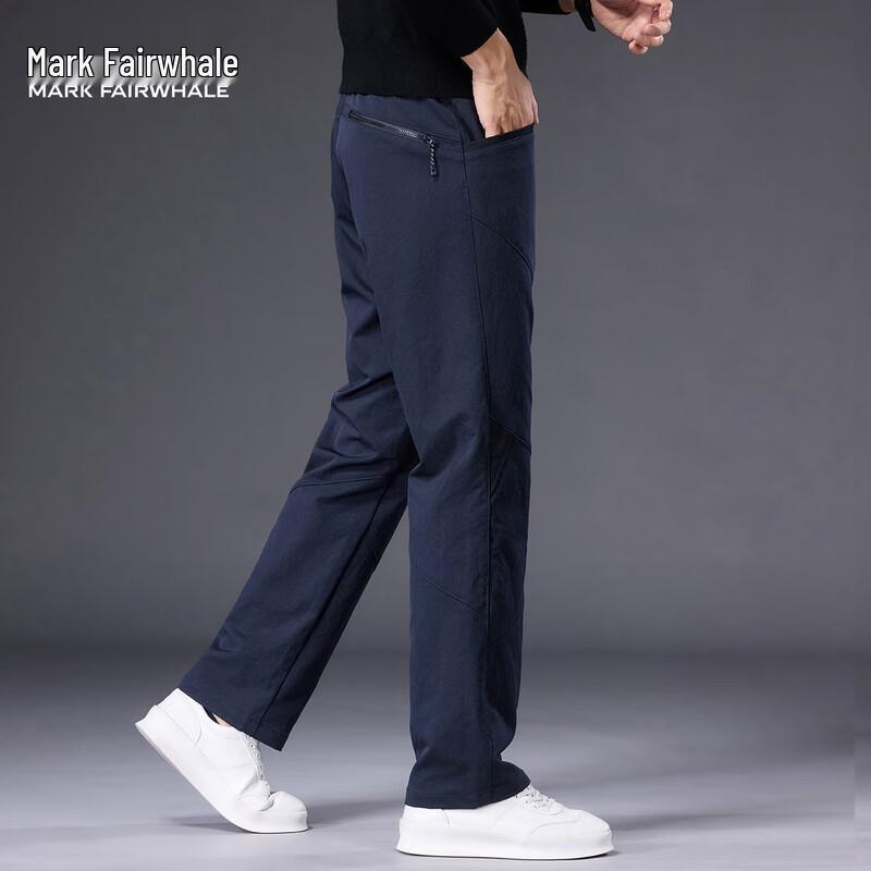 Mark Fairwhale Men's Business Casual Straight Trousers