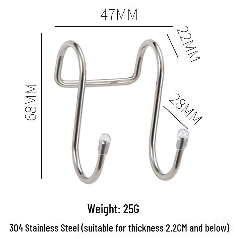 No-Drill Seamless S-Shaped Hook for Cabinet and Bathroom Doors - 304 Stainless Steel Double Clothes Hook