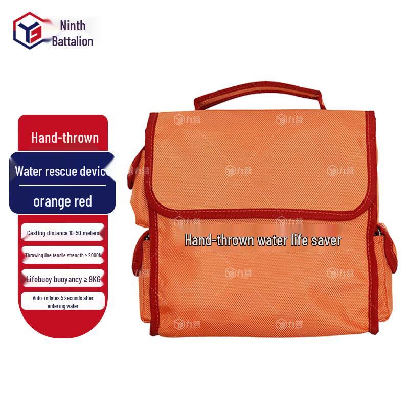 Jiuying Hand-thrown Inflatable Lifebuoy