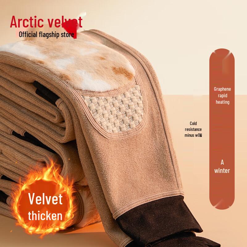 

Мужские зимние термобрюки из немецкого бархата 4XL