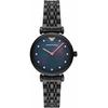 Emporio Armani Women's Watch AR11268, Officially Imported, Black