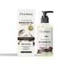 2025 Latest Model Coconut Oil Body Essential Oil Hydrating And Moisturizing Body Moisturi