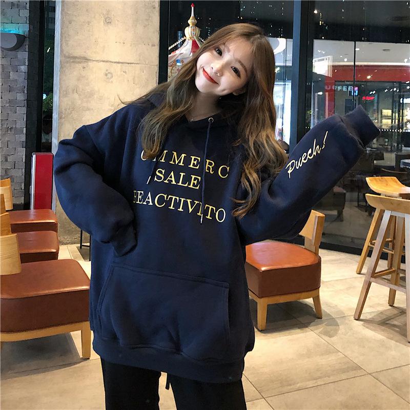 

Women s Velvet Heavy Embroidery Loose Hooded Sweatshirt for Autumn and Winter Long Sleeve Base Shirt Jacket Top XL