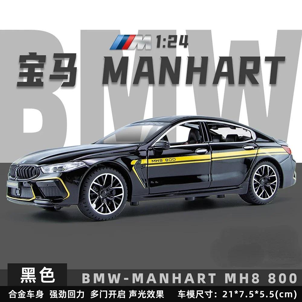 1:24 BMW M8 MH8 800 MANHART  Alloy Car Model Diecast Metal Toy Vehicles Car Model Sound and Light High Simulation Kids Gift A464